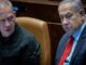 Netanyahu ve Hamas Lideri İçin Tutuklama Emri