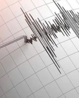Malatya’nın Doğanşehir ilçesinde 4.6 büyüklüğünde deprem meydana geldi