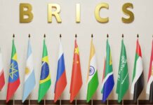 Rusya Dışişleri Bakanlığı: 2025 itibarıyla 9 ülke ‘ortak devlet’ statüsüyle BRICS’e katılıyor