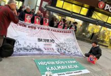 Suruç Katliamı’nın 113. Ayında, İstanbul ve İzmir’de Eylemler Gerçekleştirildi