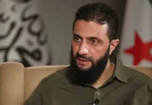 ABD’li Diplomat Leaf: El-Golani’nin başına konulan ödül kaldırıldı