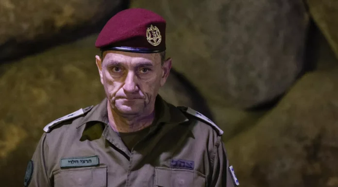 İsrail Genelkurmay Başkanı Korgeneral Herzi Halevi, 6 Mart’ta istifa edeceğini duyurdu
