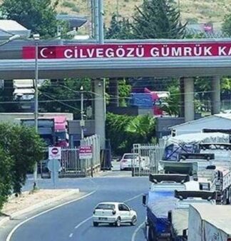 Ticaret Bakanlığı’ndan Suriye ile ilgili açıklama: Kısıtlamalar kaldırıldı