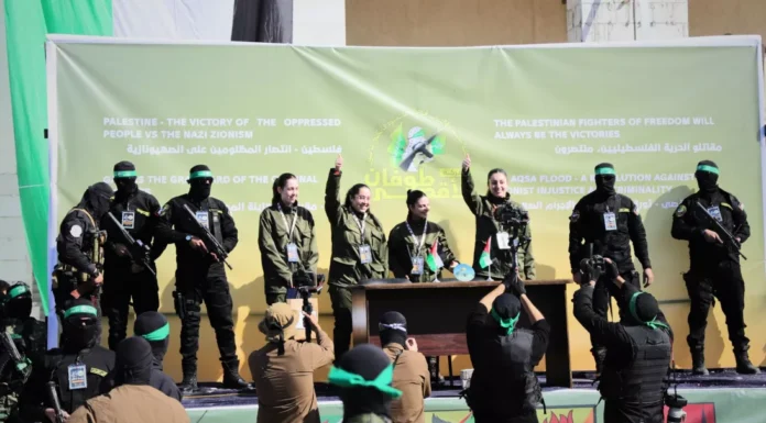 Hamas, İsrail’in taahhüdü üzerine ateşkes anlaşmasına uymaya devam edeceğini açıkladı