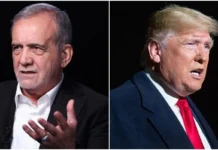 İran Cumhurbaşkanı Pezeşkiyan’dan Trump’a yanıt: “Tehdit ettiğin için seninle müzakere etmeyeceğim”