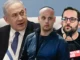 Siyonist rejimin kirli işleri: Netanyahu’nun Sözcüsü ve Danışmanı, “Katagate” skandalı sebebiyle tutuklandı