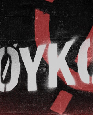 Başsavcılıktan, üniversite boykotlarına soruşturma