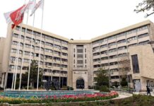 AKP’li Konya Büyükşehir Belediye Meclisi MEB’den alınan binayı Diyanet’e bedelsiz tahsis etti
