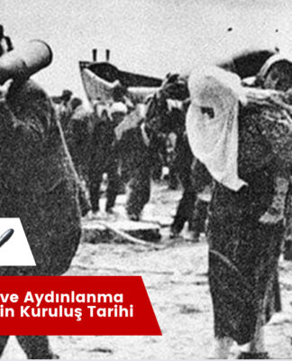 23 Nisan: Demokrasi ve Aydınlanma Yolunda Büyük Birliğin Kuruluş Tarihi