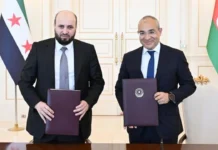 Suriye’deki HTŞ yönetimi ile Azerbaycan Devlet Petrol Şirketi (SOCAR) mutabakat zaptı imzaladı