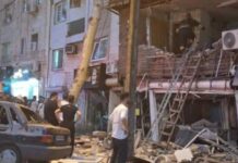 İran’ın Reşt kentinde patlama meydana geldi