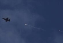 İsrail, Yemen’e hava saldırısı düzenledi