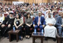 Haseke’de “Ortak Tutum Konferansı” düzenlendi