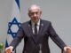 Netanyahu’dan Katar’a tehdit: Yeniden vurabiliriz