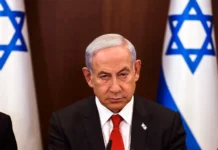 Netanyahu Gazze Şeridi’nde yeni “yoğun” saldırıların başlatılmasını emretti