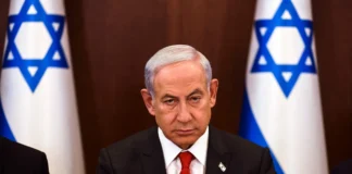 Netanyahu Gazze Şeridi’nde yeni “yoğun” saldırıların başlatılmasını emretti