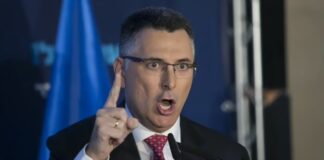 Gazze’de Soykırım Yapan İsrail Dışişleri Bakanı Gideon Saar: “Türk askeri Gazze’de görev alamaz”