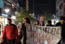 Dilovası’ndaki patlamayla ilgili Kadıköy’de eylem: 4 genç tutuklandı