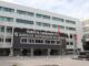 Antalya Büyükşehir Belediyesi’ne bir operasyon daha: 8 kişi gözaltına alındı