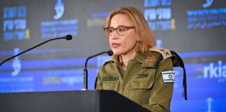 İsrail’de Filistinli tutsağa cinsel istismarın videosunun basına sızması ardından askeri başsavcı istifa etti