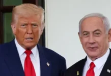 Trump ve Netanyahu bir araya geliyor: Gündem Gazze