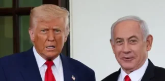 Trump ve Netanyahu bir araya geliyor: Gündem Gazze