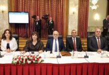 DEM Parti’den 99 sayfalık süreç raporu: Raporda, Lozan Antlaşması ve ulus devlet noktaları eleştirildi