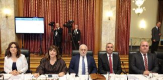 DEM Parti’den 99 sayfalık süreç raporu: Raporda, Lozan Antlaşması ve ulus devlet noktaları eleştirildi