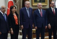 AKP-DEM Parti görüşmesinin tarihi netleşti: Görüşme 20 Aralık’ta