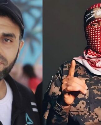 Kassam Tugayları’nın Askeri Sözcüsü Ebu Ubeyde, İsrail’in Saldırılarında Yaşamını Yitirdi