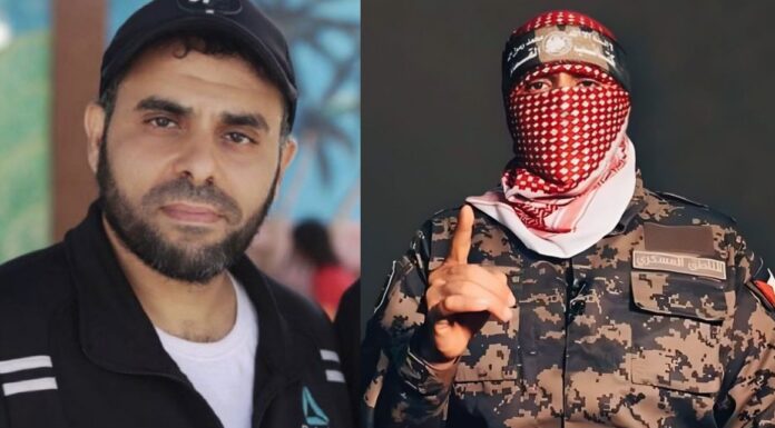 Kassam Tugayları’nın Askeri Sözcüsü Ebu Ubeyde, İsrail’in Saldırılarında Yaşamını Yitirdi