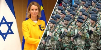 AB, İran Devrim Muhafızları’nı terör örgütü ilan etti