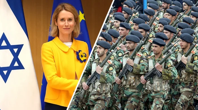 AB, İran Devrim Muhafızları’nı terör örgütü ilan etti
