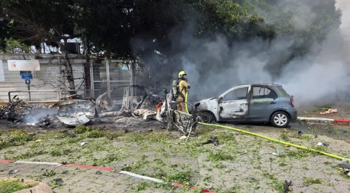 İran Ordusu: İsrail’de güvenlik merkezleri ve polis karargâhları İHA’larla hedef alındı