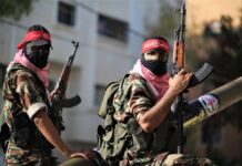 FHKC Hamaney için açıklama yaptı: “Direniş güçleri için stratejik bir destekti”