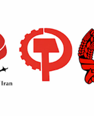ABD ve İsrail saldırılarına karşı Tudeh Partisi, İsrail Komünist Partisi ve ABD Komünist Partisi’nin ortak açıklaması (Çeviri)