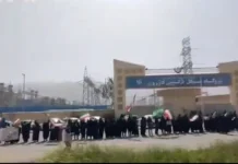 Trump’ın tehdidinden sonra İran halkı, enerji tesisi çevresinde insan zinciri oluşturdu