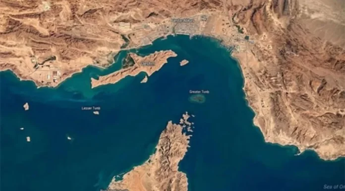 Lübnan-İsrail arasındaki geçici ateşkesin ardından İran Hürmüz Boğazı’nı tamamen açtı, Trump teşekkür etti