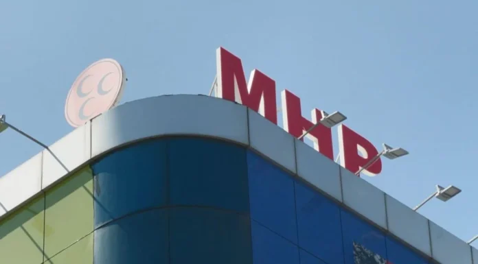 MHP’deki il yönetim tasfiyeleri devam ediyor: 3 ile yeni yönetimler atandı