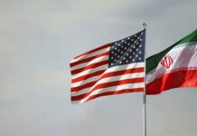 ABD-İran görüşmesinden sonuç çıkmadı