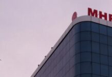 MHP İstanbul teşkilatı feshedildi