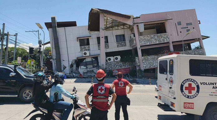Filipinler’de 7.8’lik deprem: 4 kişi yaşamını yitirdi, 200’den fazla insan yaralandı