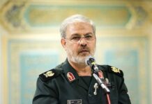 İran Devrim Muhafızlarından Açıklama: 2 Haftada 11 ABD Uçağını ve 17 İHA’yı İmha Ettik