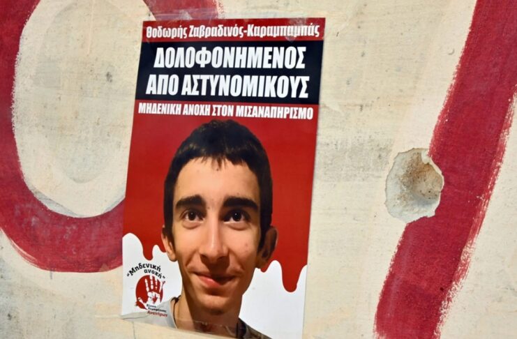 Polis Tarafından Katledilen Thodoris için Yunanistan’da Halk Sokağa Çıktı