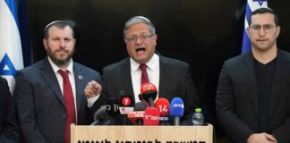 Siyonist Ben-Gvir’den Gazze için katliam çağrısı: “Her gece 30-40 kişi öldürülsün”