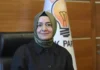Fon vurgunu olayında adı geçen AKP’li eski bakan Fatma Betül Sayan Kaya, AKP’deki görevinden istifa etti