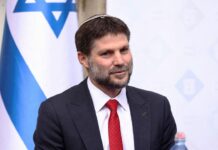 Soykırımcı İsrailli Bakan’dan ilhak ve yıkım çağrısı: “Batı Şeria da Gazze gibi yerle bir edilmeli”