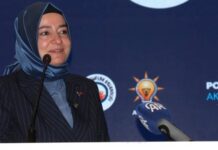 Fatma Betül Sayan Kaya’nın adı AKP’nin sitesinden silindi