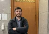 Gözaltınan alınan İsmail Arı, çıkarıldığı mahkeme tarafından tutuklandı